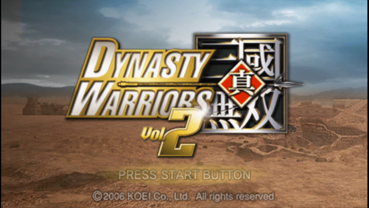ppsspp gold dynasty warrior 7
